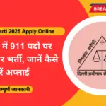 DSSSB Bharti 2026 Apply Online