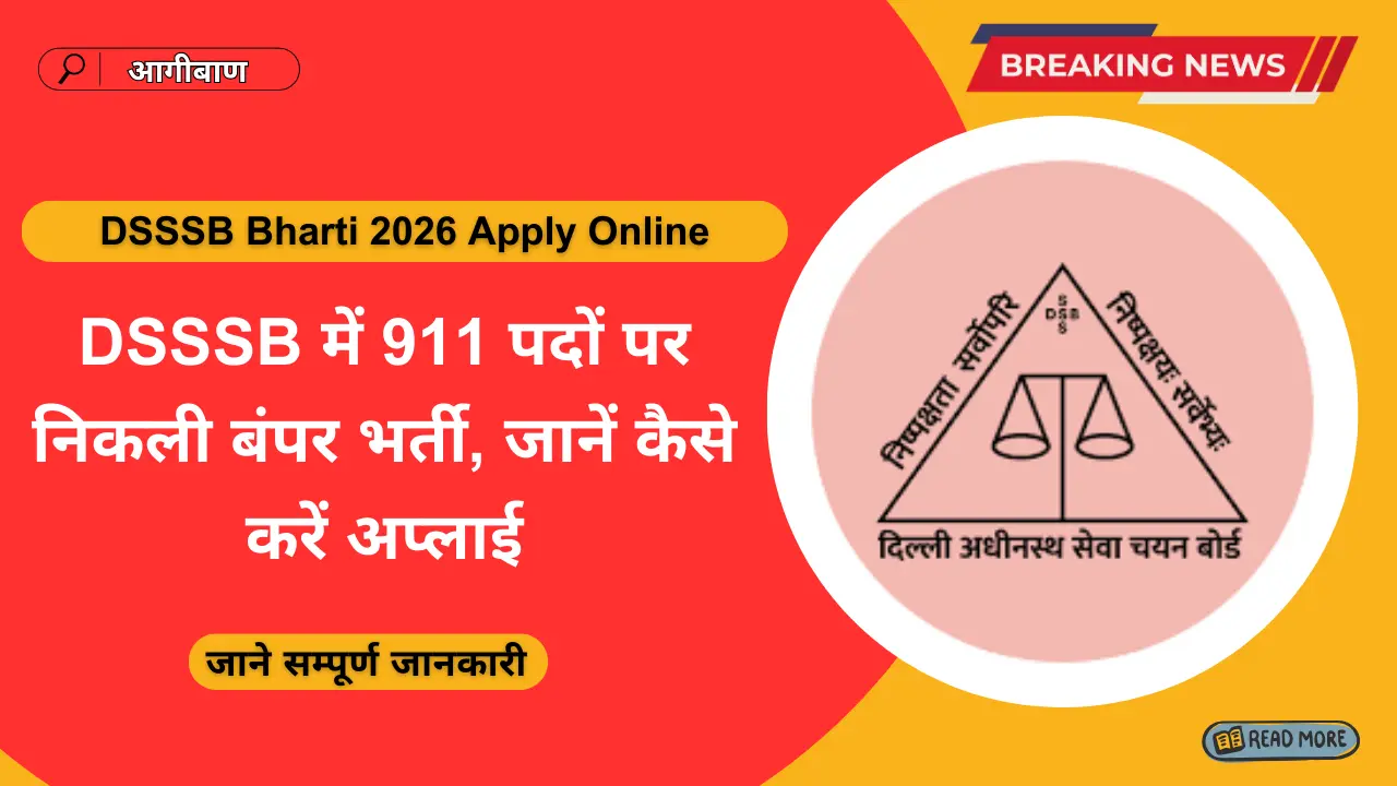 DSSSB Bharti 2026 Apply Online